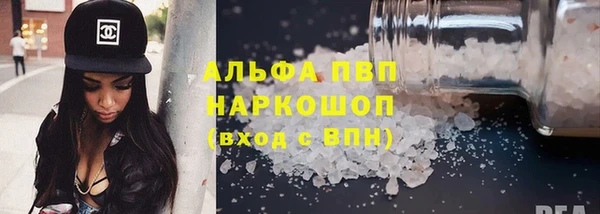 спиды Пестово