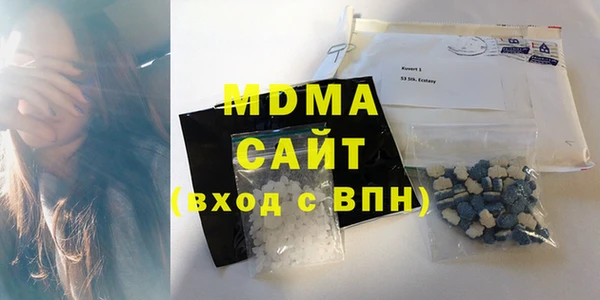ECSTASY Пересвет