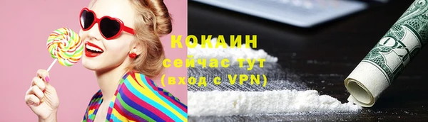 амфетамин Остров