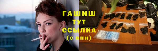 спиды Пестово