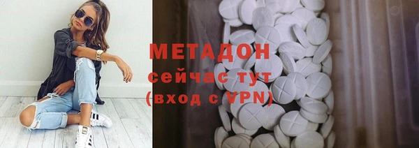 спиды Пестово