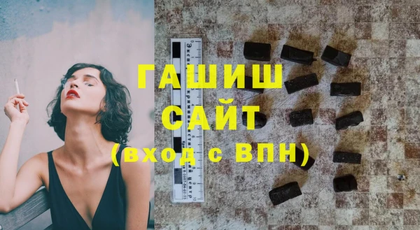 спиды Пестово