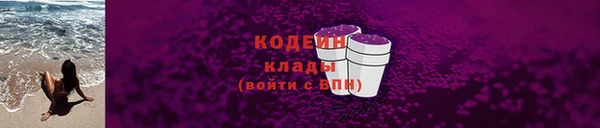 кокаин VHQ Порхов