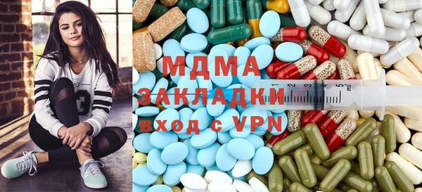 ECSTASY Пересвет