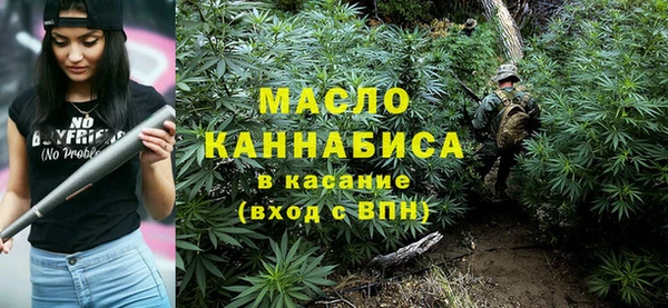 амфетамин Переславль-Залесский