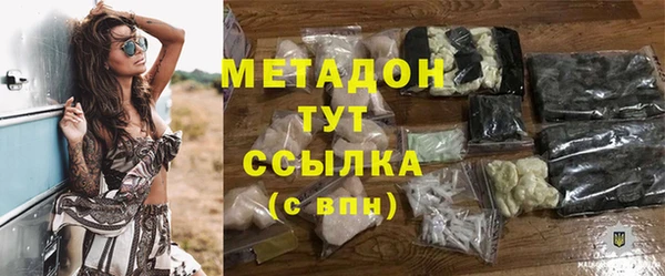 ECSTASY Пересвет