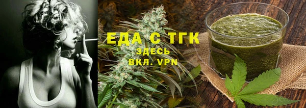 ECSTASY Пересвет