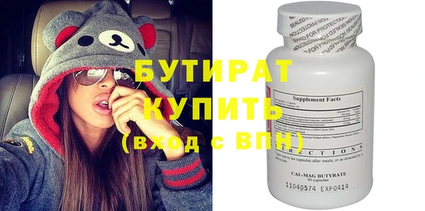спиды Пестово