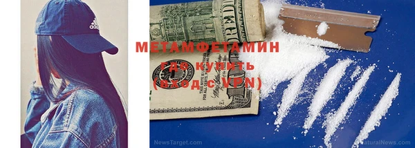 спиды Пестово