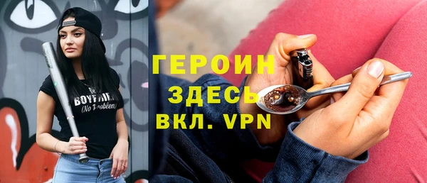 спиды Пестово