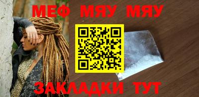 синтетический гашиш Балашиха