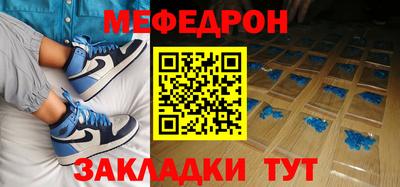 синтетический гашиш Балашиха