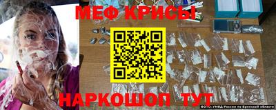 apvp Балаково