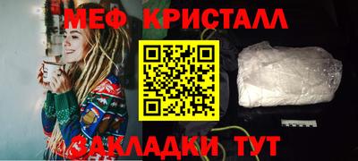 apvp Балаково