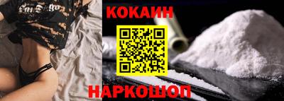 альфа пвп VHQ Балаково