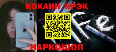 прущая мука Балашиха