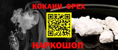 apvp Балаково