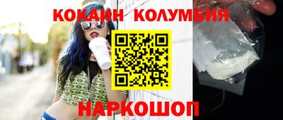 прущая мука Балашиха