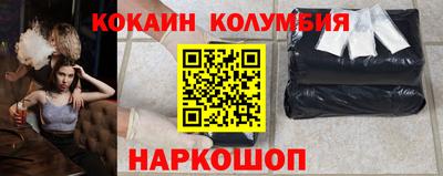 прущая мука Балашиха