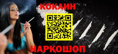 альфа пвп VHQ Балаково