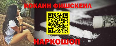 apvp Балаково