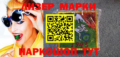 прущая мука Балашиха