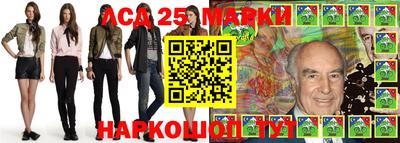 прущая мука Балашиха