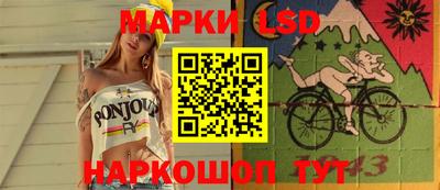 apvp Балаково