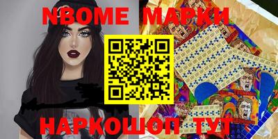 apvp Балаково