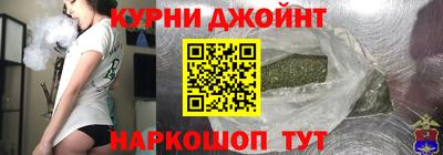 мескалин Балахна