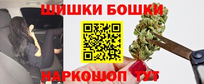 apvp Балаково