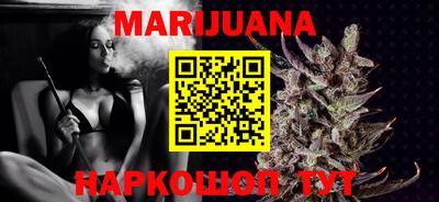 apvp Балаково