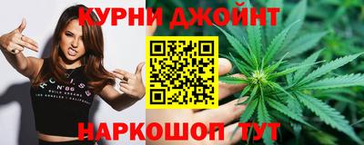 синтетический гашиш Балашиха