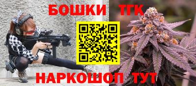 apvp Балаково