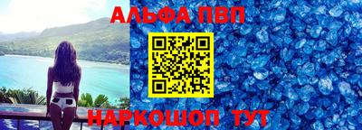 прущая мука Балашиха