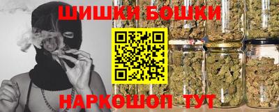 мескалин Балахна