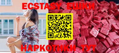 apvp Балаково