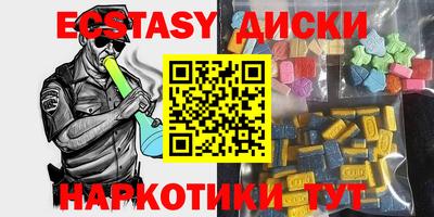 apvp Балаково