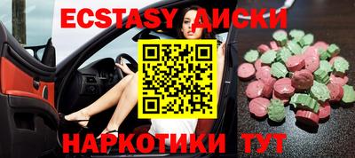 apvp Балаково
