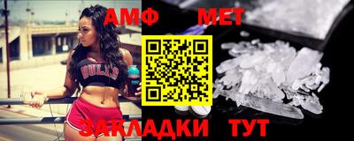 прущая мука Балашиха