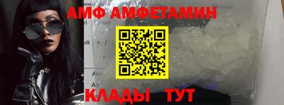 мескалин Балахна