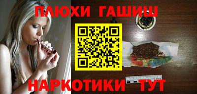 а пвп мука Беслан