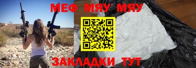 синтетический гашиш Балашиха
