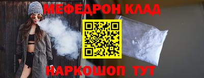твердый Берёзовский