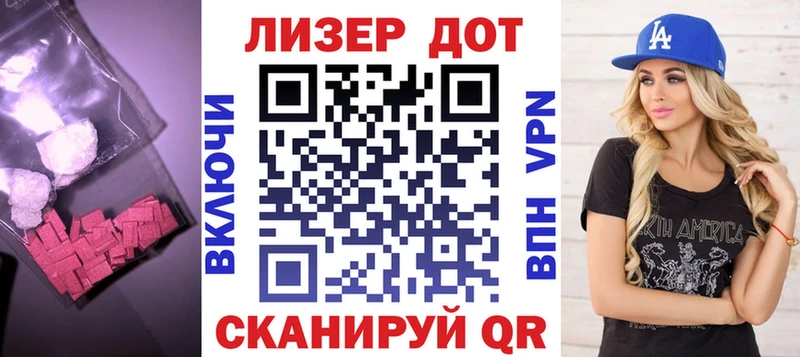 наркошоп  Боровичи  даркнет Telegram  ЛСД экстази кислота  blacksprut как зайти 