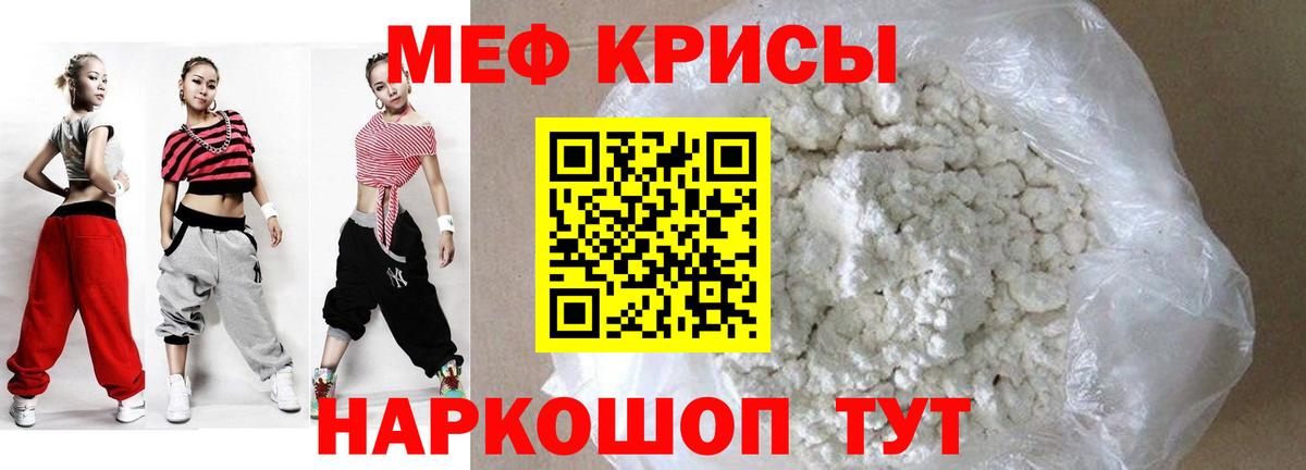 Гашиш Боровичи